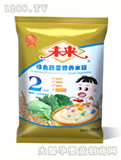 δ���ƾGɫ�߲ˠI(y��ng)�B(y��ng)�׷�2��450g