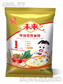 δ�����\�F�I(y��ng)�B(y��ng)�׷�1��450