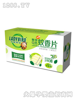 ����ư�x30Ƭ����Ƭ