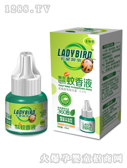 ����ư�x���Һ