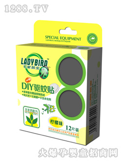 ����ư�xDIY�(q��)���N(����ζ)