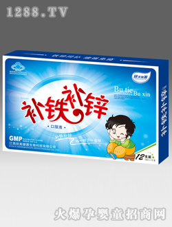 ������Դ�a(b��)�F�a(b��)�\�ڷ�Һ