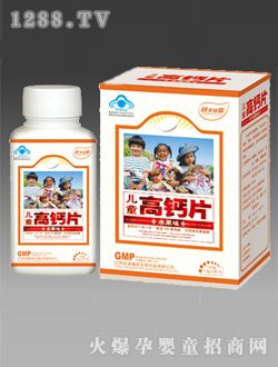 ������Դ��ͯ���}Ƭ