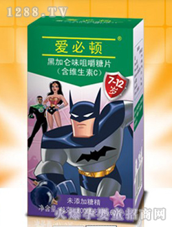 �۱��D�ڼӁ�ζ�׽���Ƭ