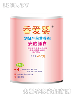 ��ۋ��ЋD�a(ch��n)ǰ��̥�I�B(y��ng)��