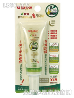 ��(r��n)���냺�̝�(r��n)���22g