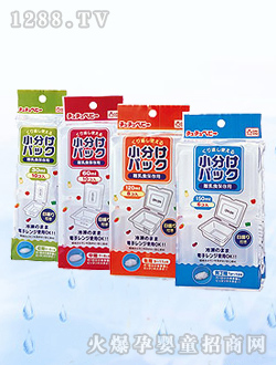 �����oʳ���b��