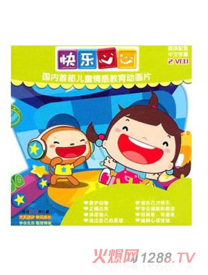 �옷(l��)����VCD�a(ch��n)Ʒ