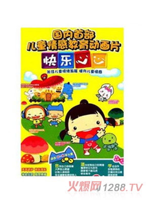 �옷(l��)���Ļ���(d��ng)DVD