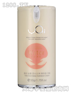 予愛葉酸瑩潤水水霜