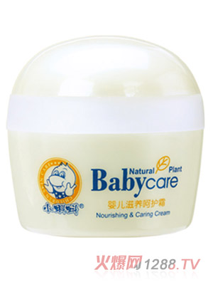 С���냺���B(y��ng)���o˪