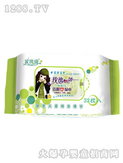 õ�徉õ�����Z(y��)����32Ƭ