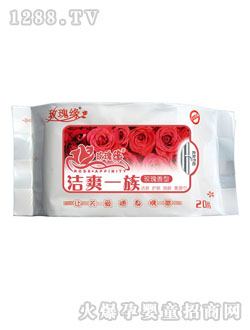 õ�徉��õ������20Ƭ