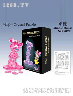 �������b����ˮ���eľ