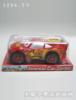 �T�԰��I������ͨ܇