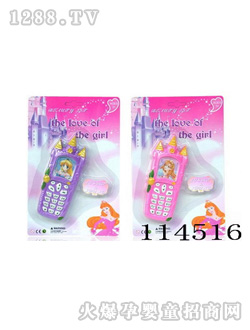 ��ʢ��������Ǳ��֙C