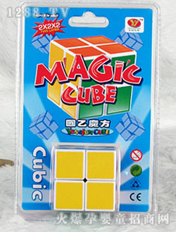 ���Eĥɰ�N�����Aħ��