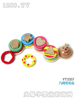 �Ⱥ���ߎ׺�ëë�x