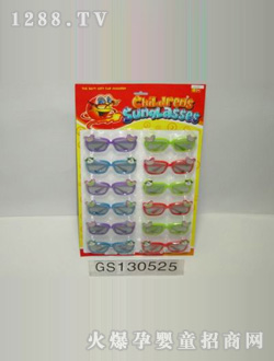 ��ʢ��߃�̫ͯ����R