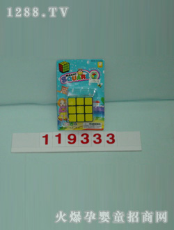 ��ʢ���4.5CMħ�����N����