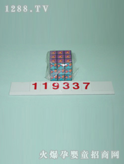 ��ʢ���5.5CMħ�����w����