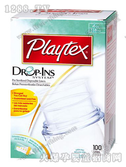 倍兒樂(lè)4安士118毫升奶瓶?jī)?nèi)膽