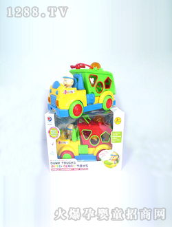 �n��늄�(d��ng)����܇(ch��)�Gɫ