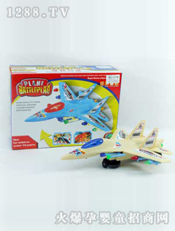 ��������늄�(d��ng)�f���w�C(j��)