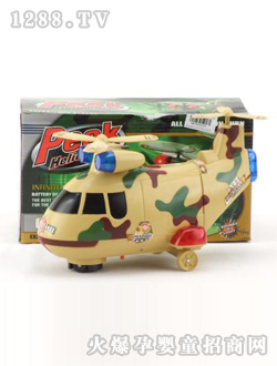 �n��늄�(d��ng)�f������(zh��n)�C(j��)