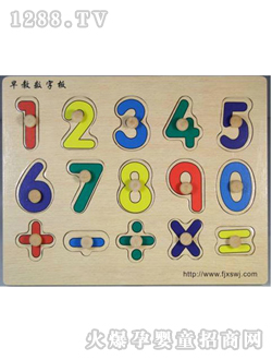 ����������̔��ְ�