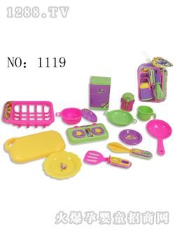 ���׋냺�;�1119