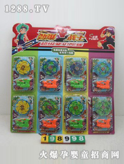 ���������݄ű���(zh��n)ʿ