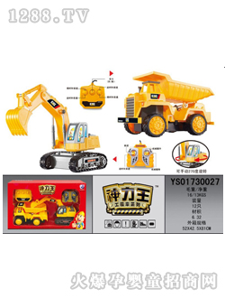 ����ؽM�Ϲ���܇