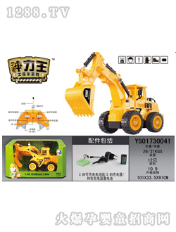 �hʢ��ͨ���b������܇