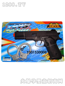 �hʢ��߻�ʯ��