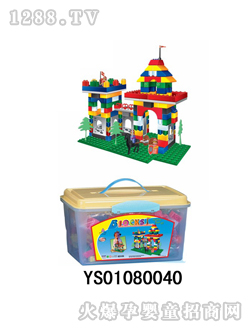 �hʢ���зeľ248PCS