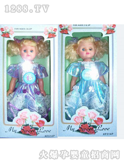 ���l(f��)16��ʺ��b����(l��)����