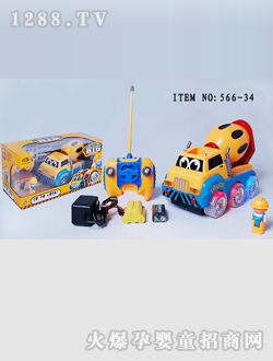 ������߹���܇566-34