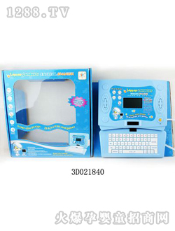 �����{ɫ�W���C