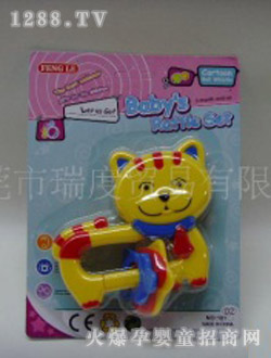 �����냺С�ϻ��u�