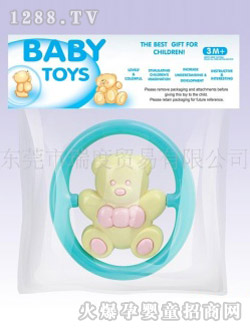 �����냺С�ܓu�