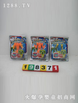 ������׃�����x(ch��ng)��(zh��n)܇