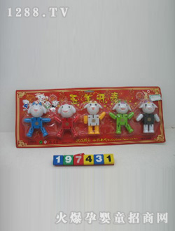 ������׃�Θ�(l��)����