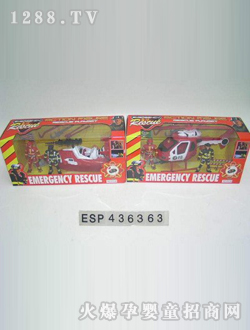 �������ESP436363