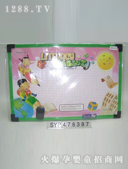 ���_�ڰ�SYP478387