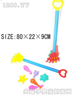 �f(w��n)���h7PCSɳ�����