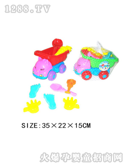 �f(w��n)���h9PCSɳ�����