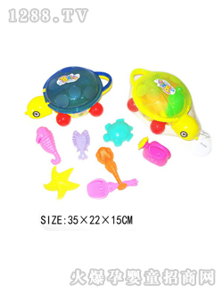 �f(w��n)���h8PCSɳ�����