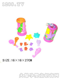 �f(w��n)���h13PCSɳ�����