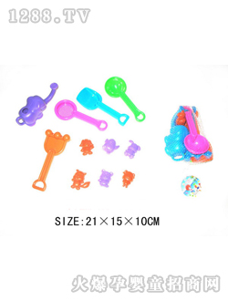 �f(w��n)���h11PCSɳ�����